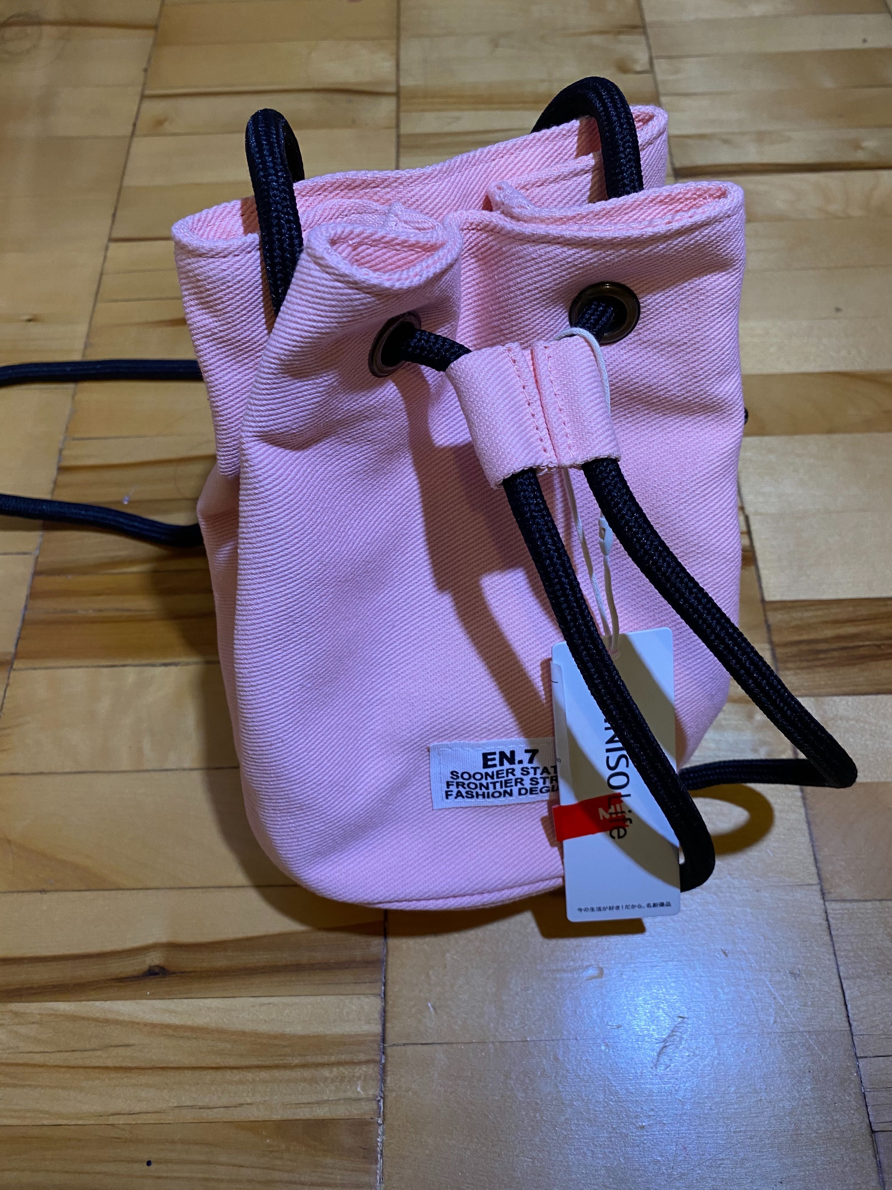 Сумка мешок тканевая розовая miniso