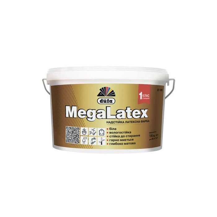 Фарба інтер'єрна Dufa MegaLatex D120 латексна матова (14 кг/10 л)