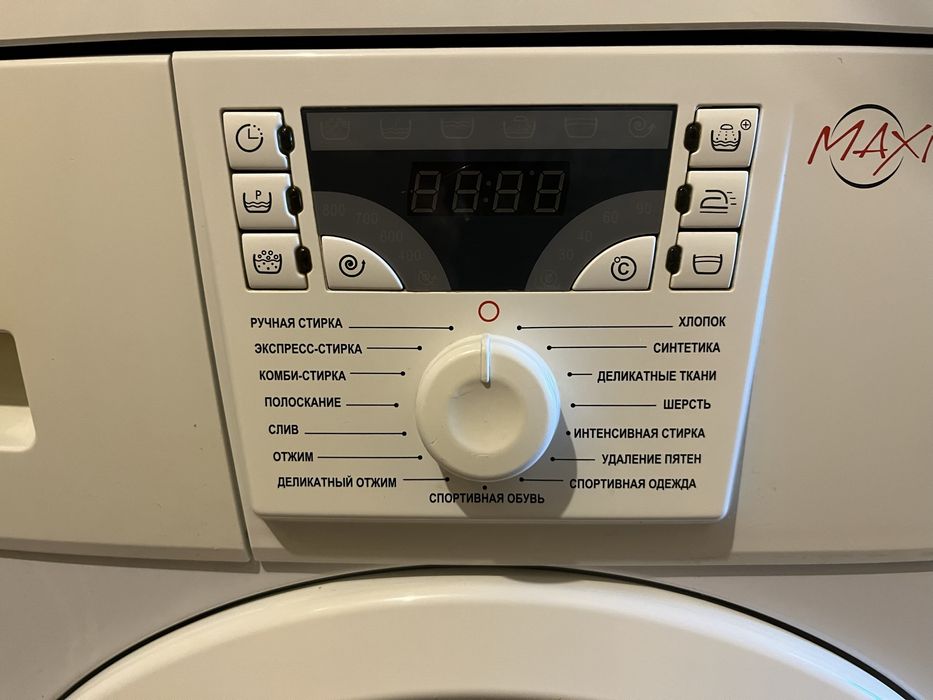 Пральна машина на запчасти