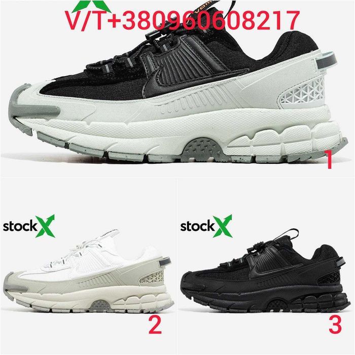 Кросівки Nike Air Zoom Vomero Roam 36-45 (Без Предоплати)
