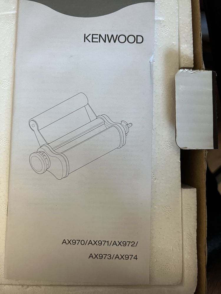 Wykrojnik Kenwood Pasta cutter AX970 do AX974
