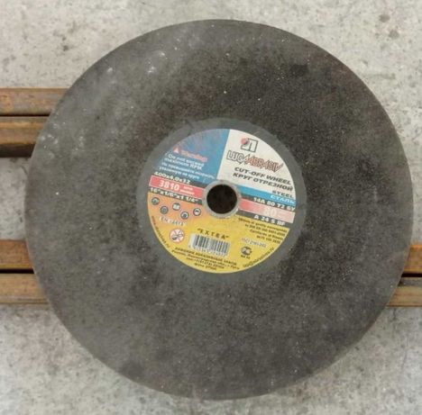 Круг отрезной по металу Луга Абразив 400x4,0x32 мм