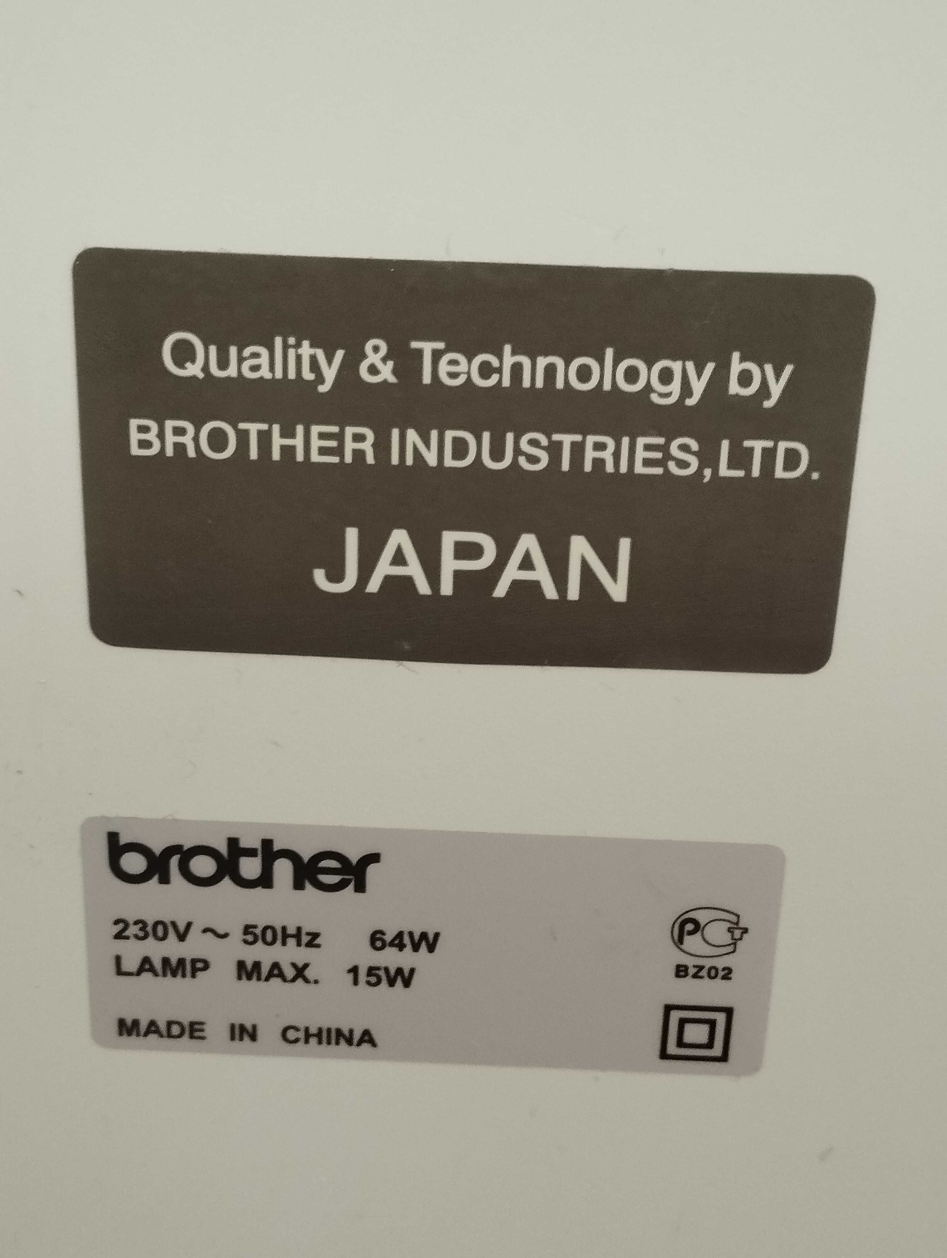 Продам многооперационную швейную машинку BROTHER