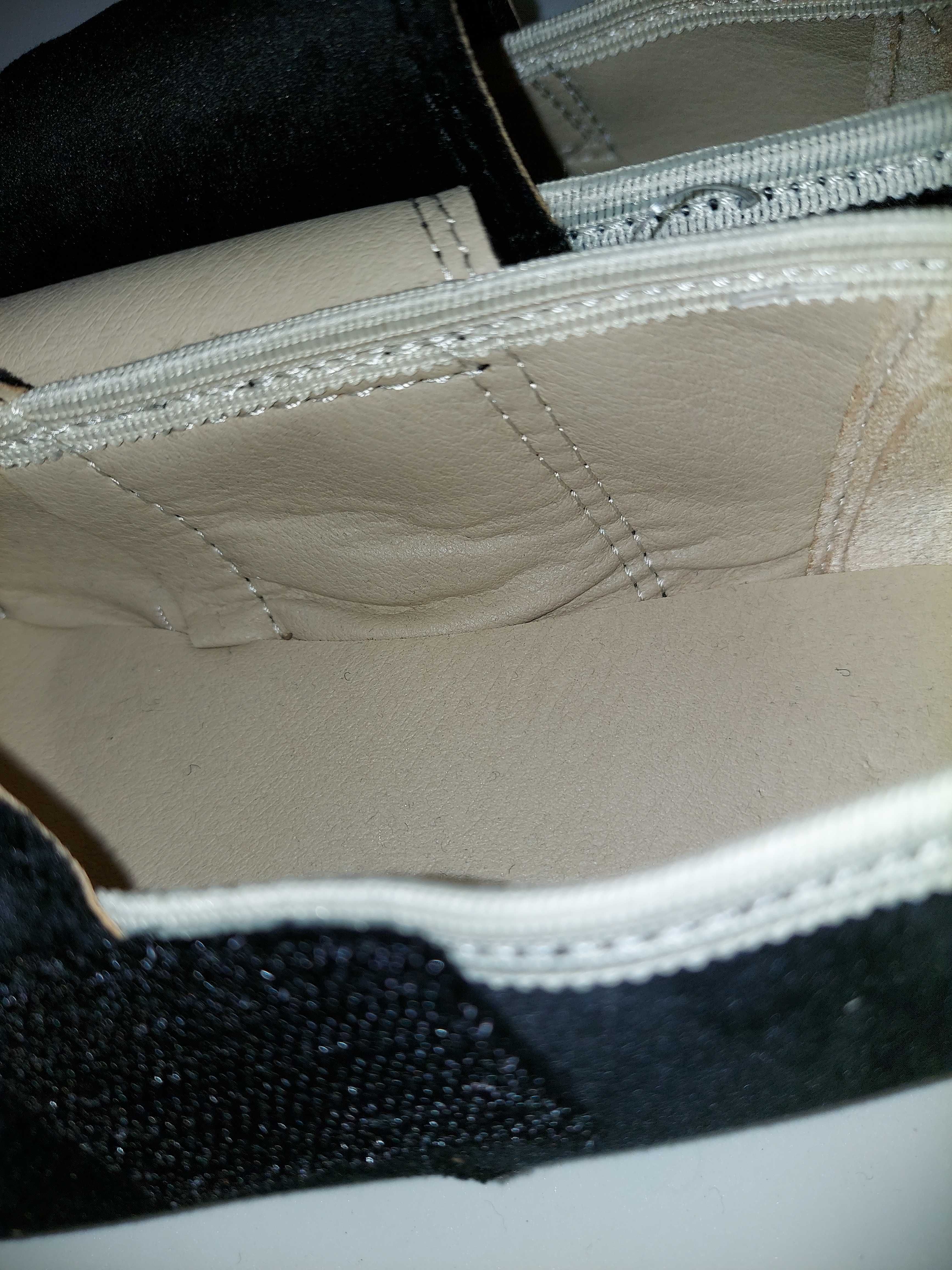 Ultralekkie Buty dla dzieci na rzep BASIC Cz.Pantera 23,24 oraz 25