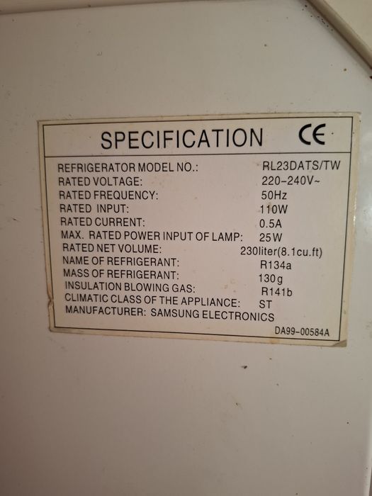 Холодильник Samsung RL23DATW