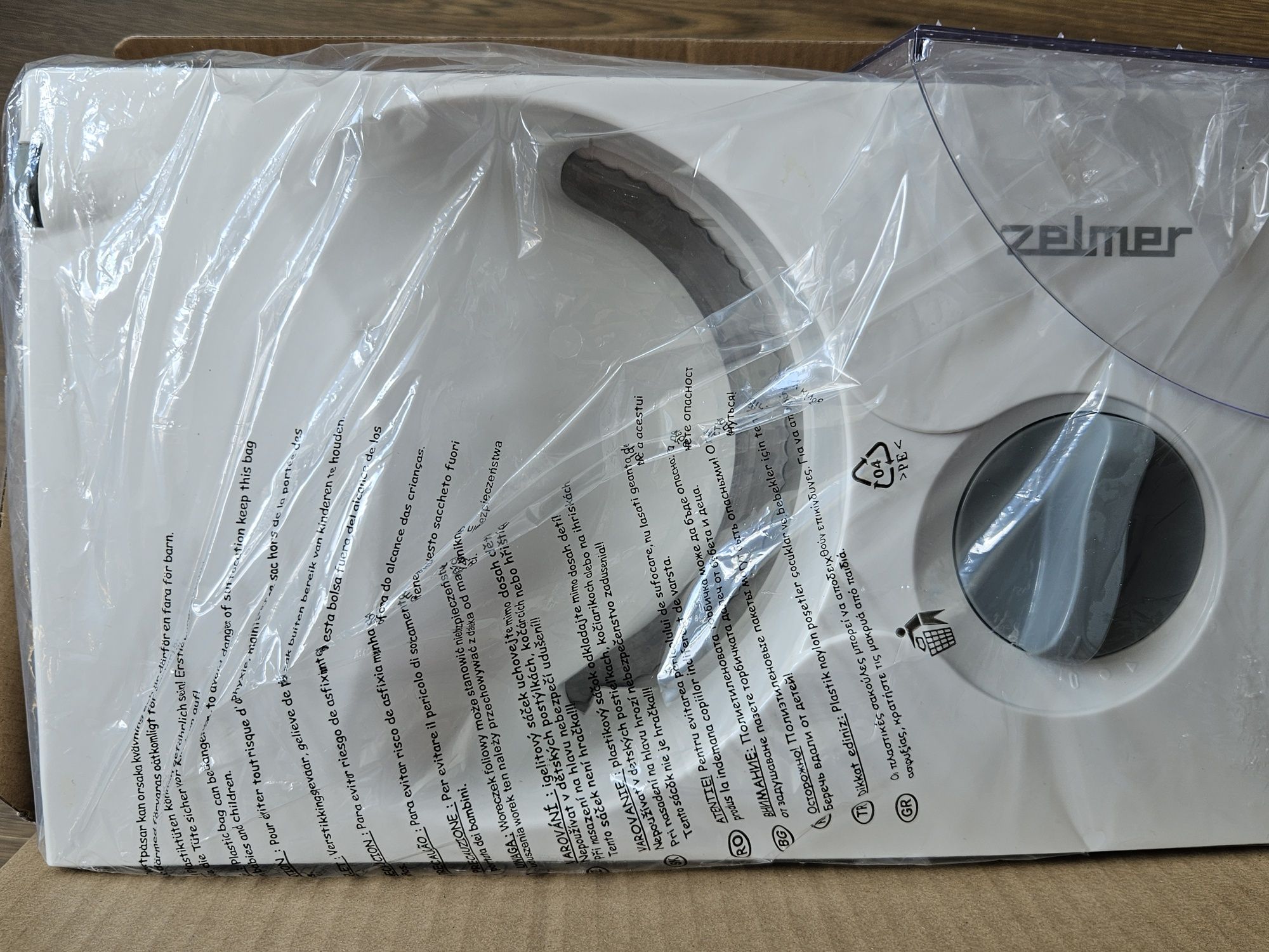 Krajalnica Zelmer