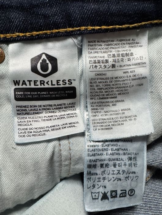 Джинсы Levi’s Premium.
