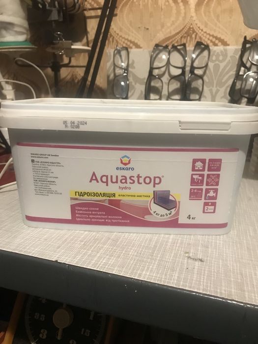 Масло автомобильное