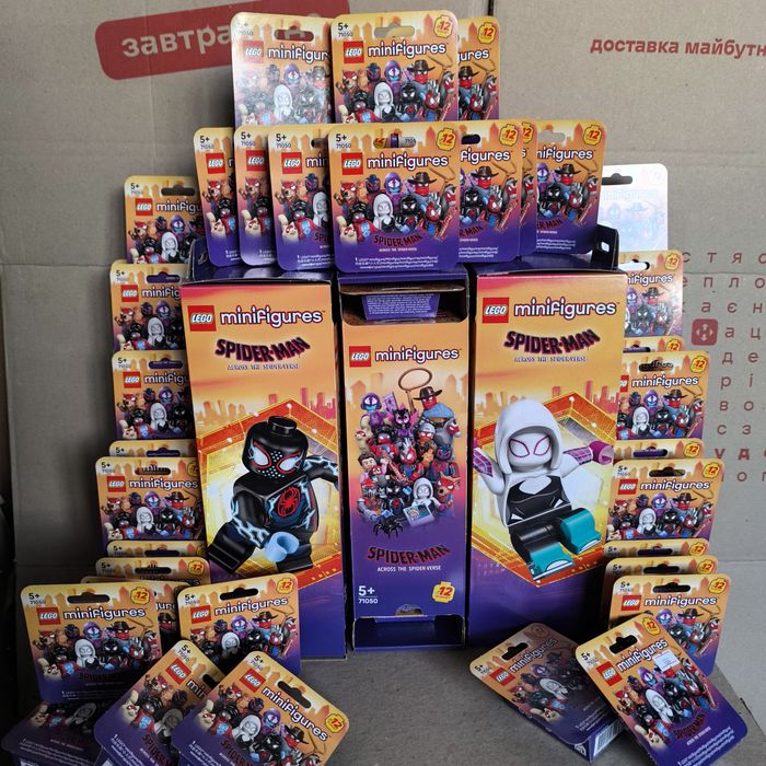 ОПОЗНАННЫЕ Lego minifigures series 25/26/27/28 SpiderMan/F1/Marvel/DND