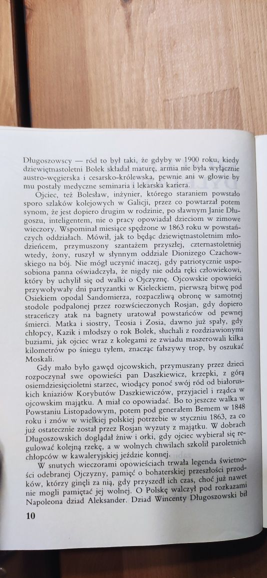 "Wieniawa szwalozer na pegazie" Mariusz Urbanek