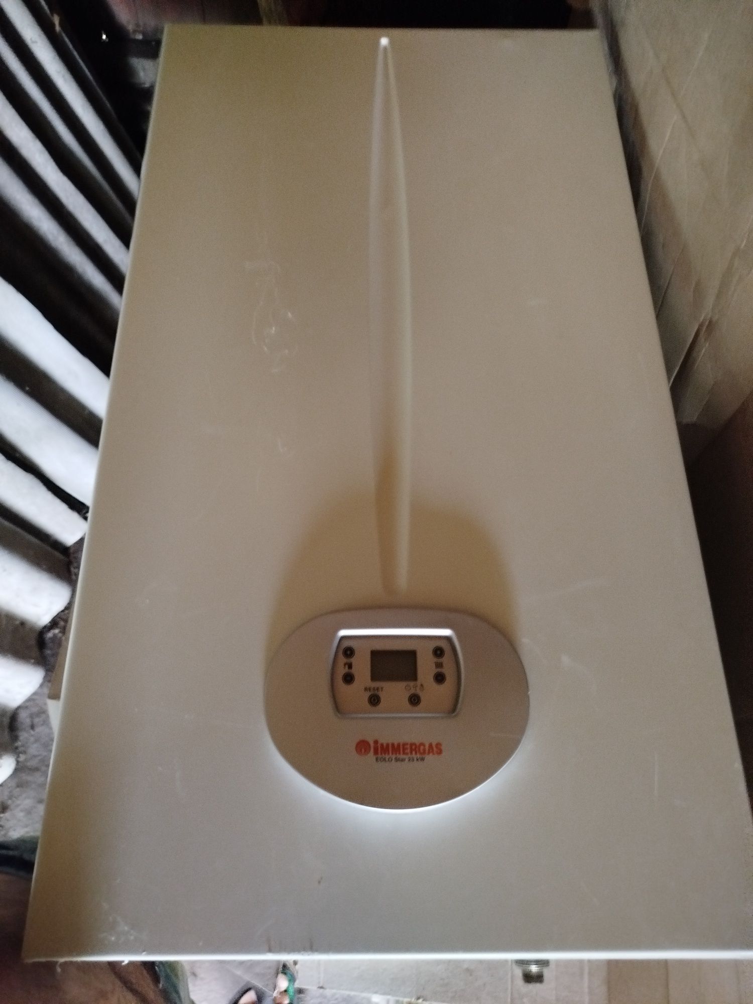 Котел газовий immergas