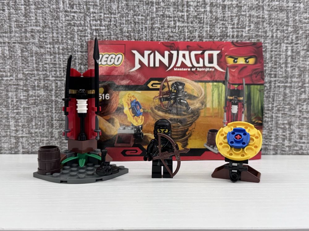 Lego ninjago 2516