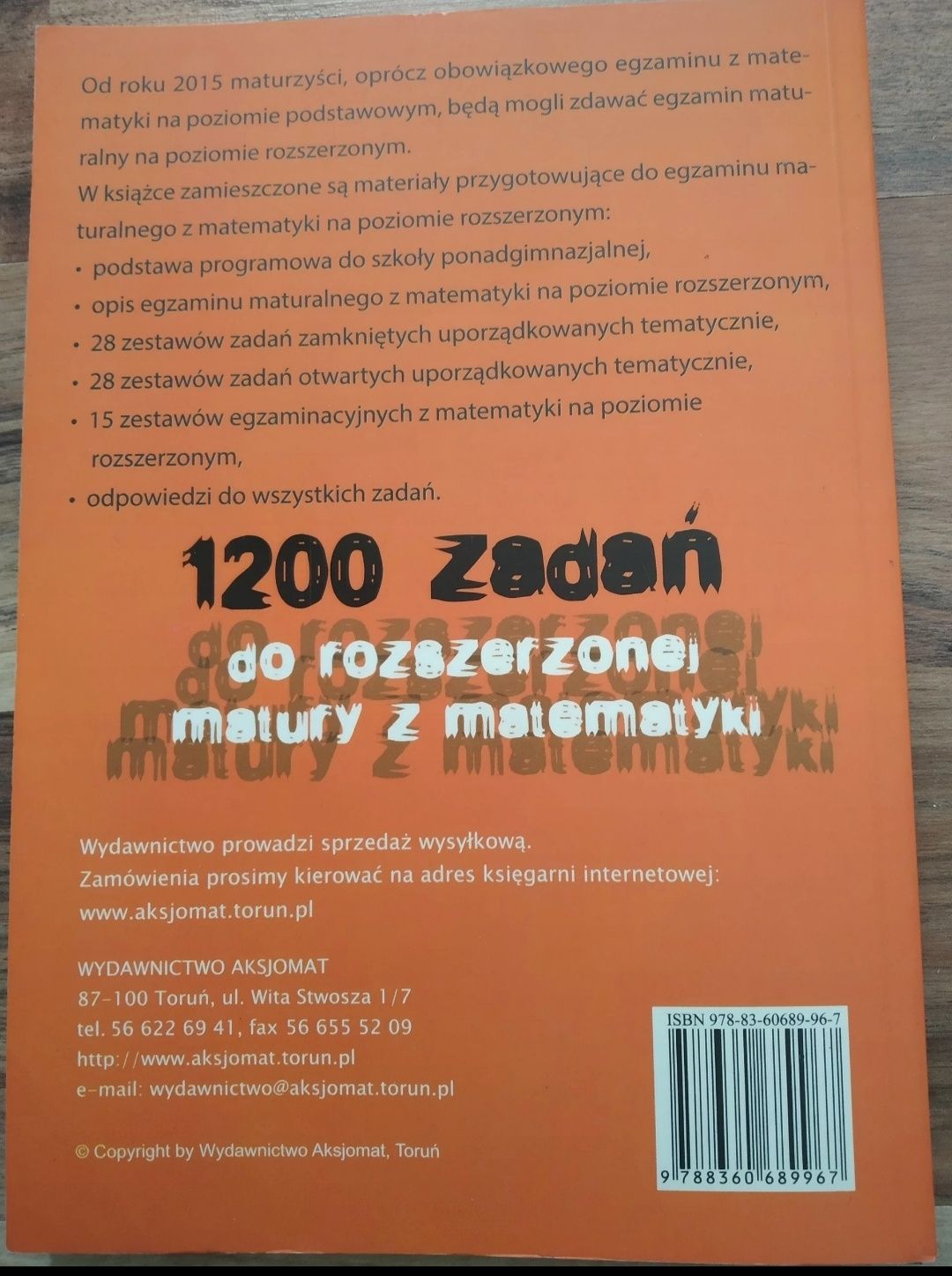 Matura testy, zbiory zadań