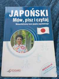 Książka do nauki japońskiego