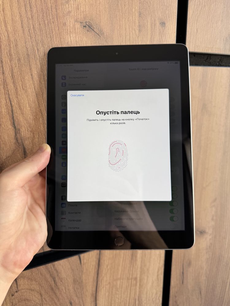 Apple iPad 5 128 gb Wi-Fi | без передоплат