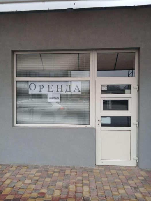 Здається в оренду приміщення місто Ужгород, вулиця Другетів 136