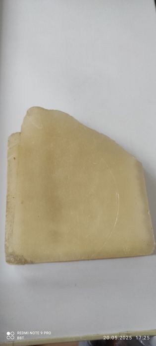 Парафин  СССР  1,5 кг
