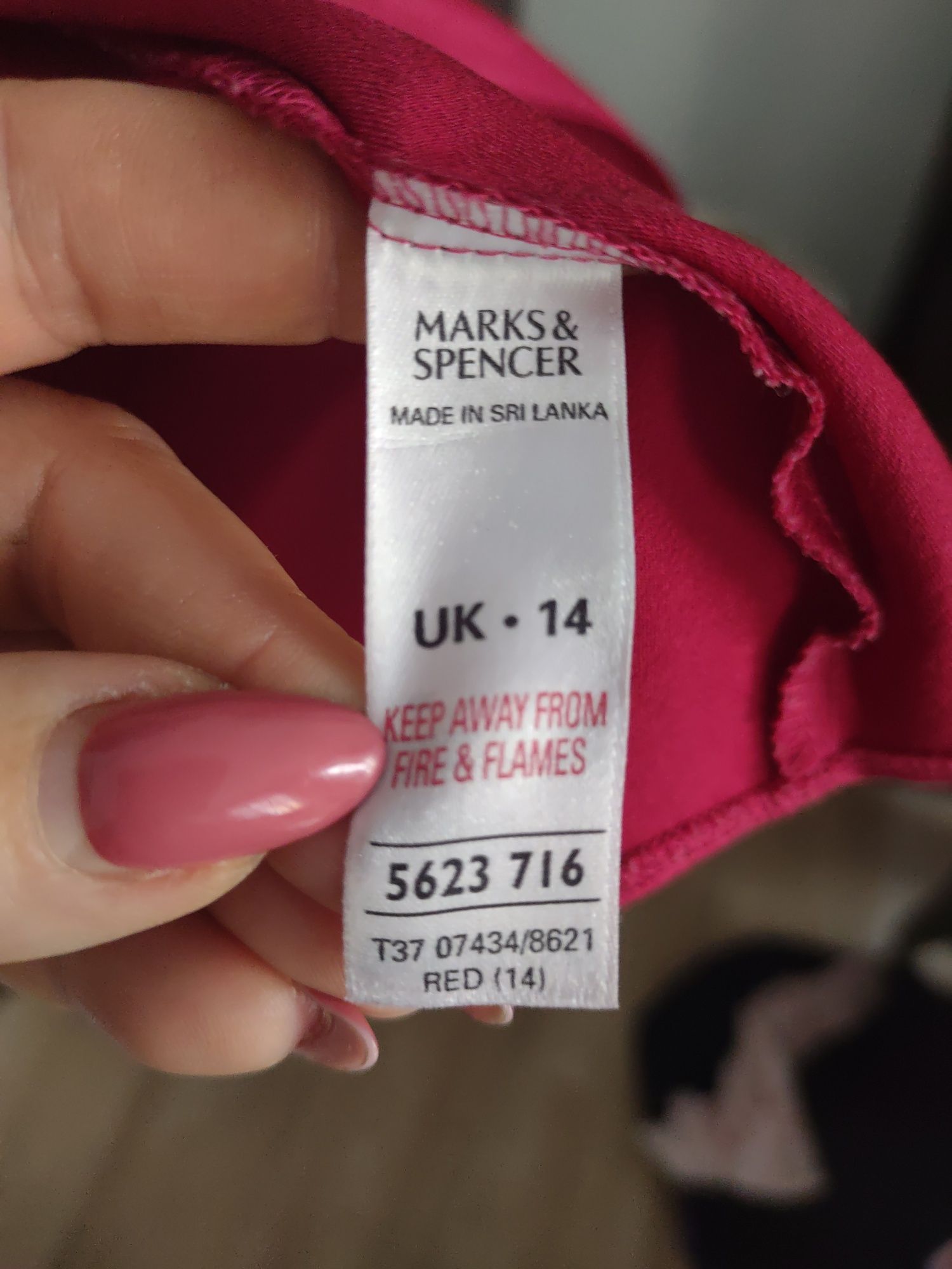Koszulka satynowa M&S Marks & Spencer r. UK 14 burgundowy wiśniowa