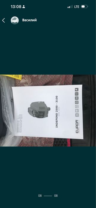 в наявності ИНВЕРТОРНЫЙ  ГЕНЕРАТОР 2.5 квт Голландия