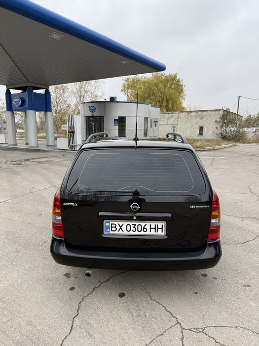 Продам Opel Astra G