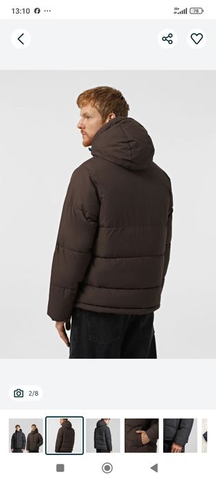 Продам куртку Jack and Jones нова