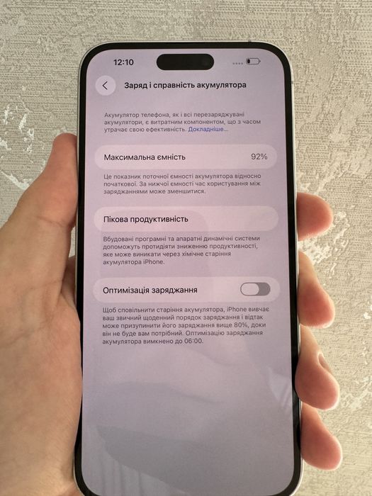 Продам Айфон iPhone 14 pro Max 256gb Silver