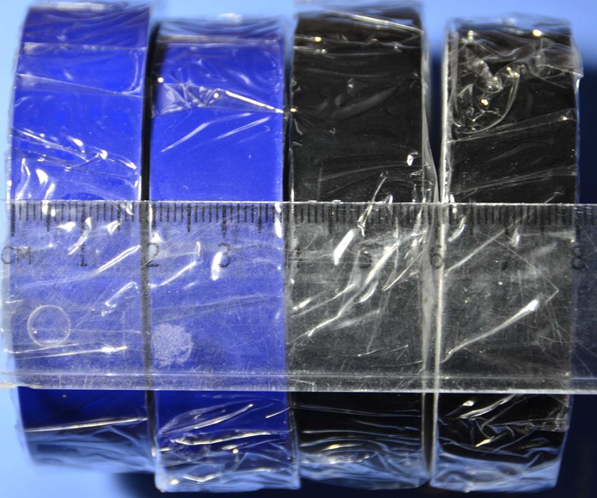 Изолента Ізоляційна стрічка E.Next 19x0,13мм 20м Cиняя Черная ПВХ