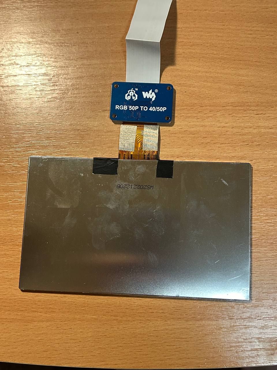 Драйвер Raspberry + 7" дисплей Waveshare 1024x600 IPS без сенсора