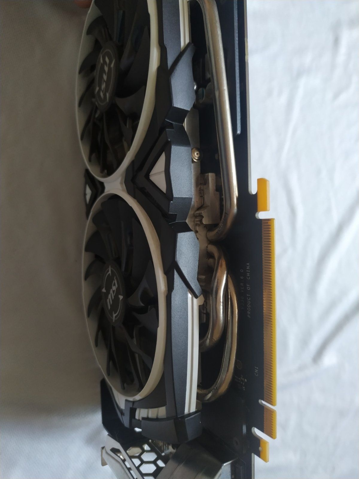 Відеокарта MSI GeForce GTX 1070 ARMOR 8G OC