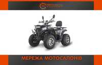 Квадроцикл Forte ATV 200 G Гарантія! Доставка!