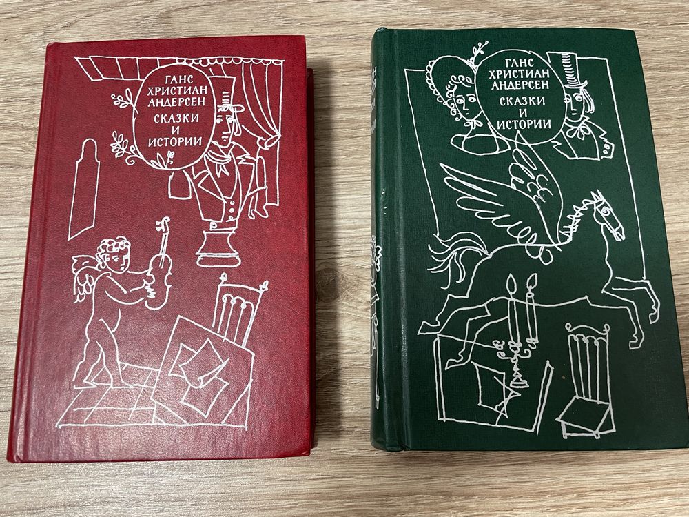 Книги на русском языке