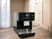 Соло кавомашина Miele CM 6150 Black кавоварка