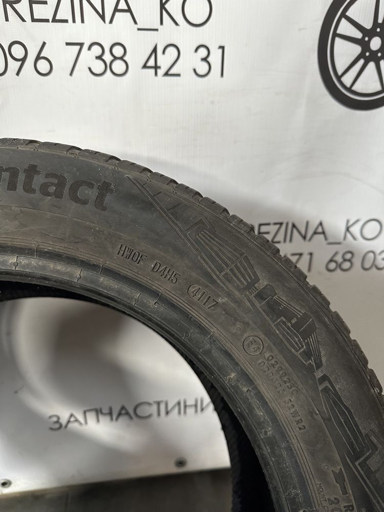 Шина 205/55 R16 Continental (всесезонні)