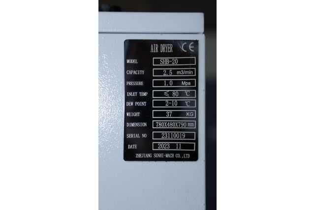 Осушувач стисненого повітря Mast SHB-20