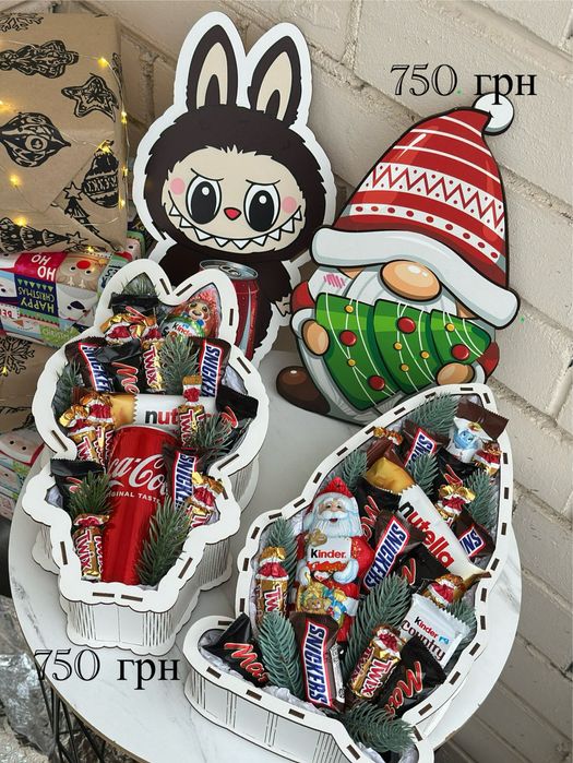 Подарунковий новорічний набір Кіндер бокс від Миколая