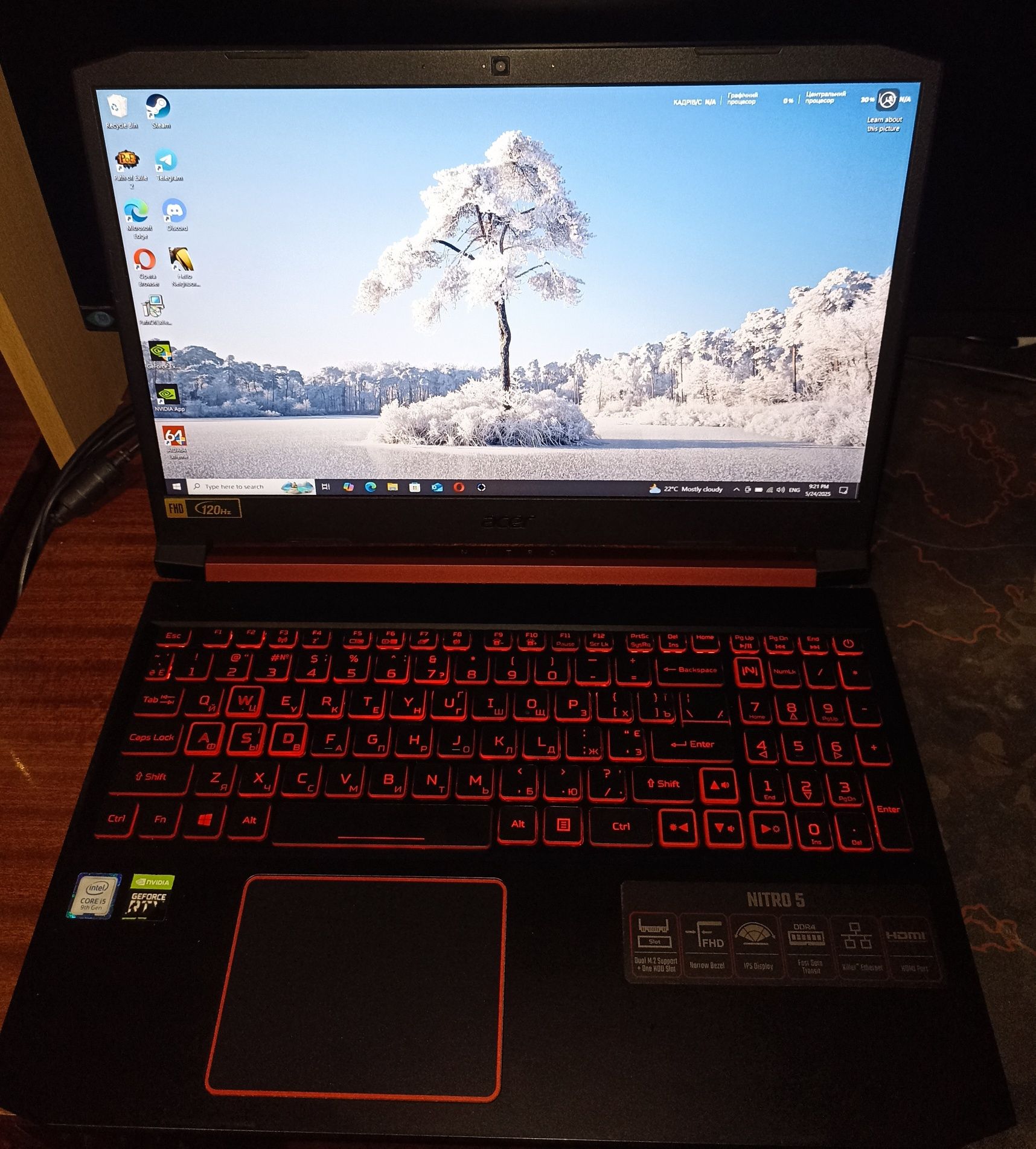 Ігровий лептоп acer nitro 5 AN515-54-584L RTX 2060