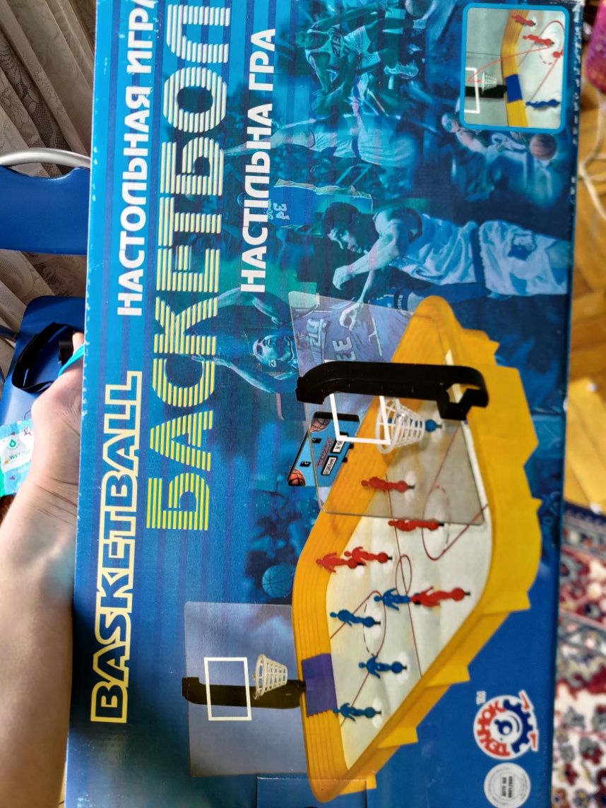 Настiльна гра "Баскетбол ТехноК"