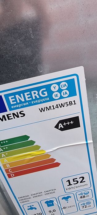 Pralka Siemens IQ 700 z Niemiec.