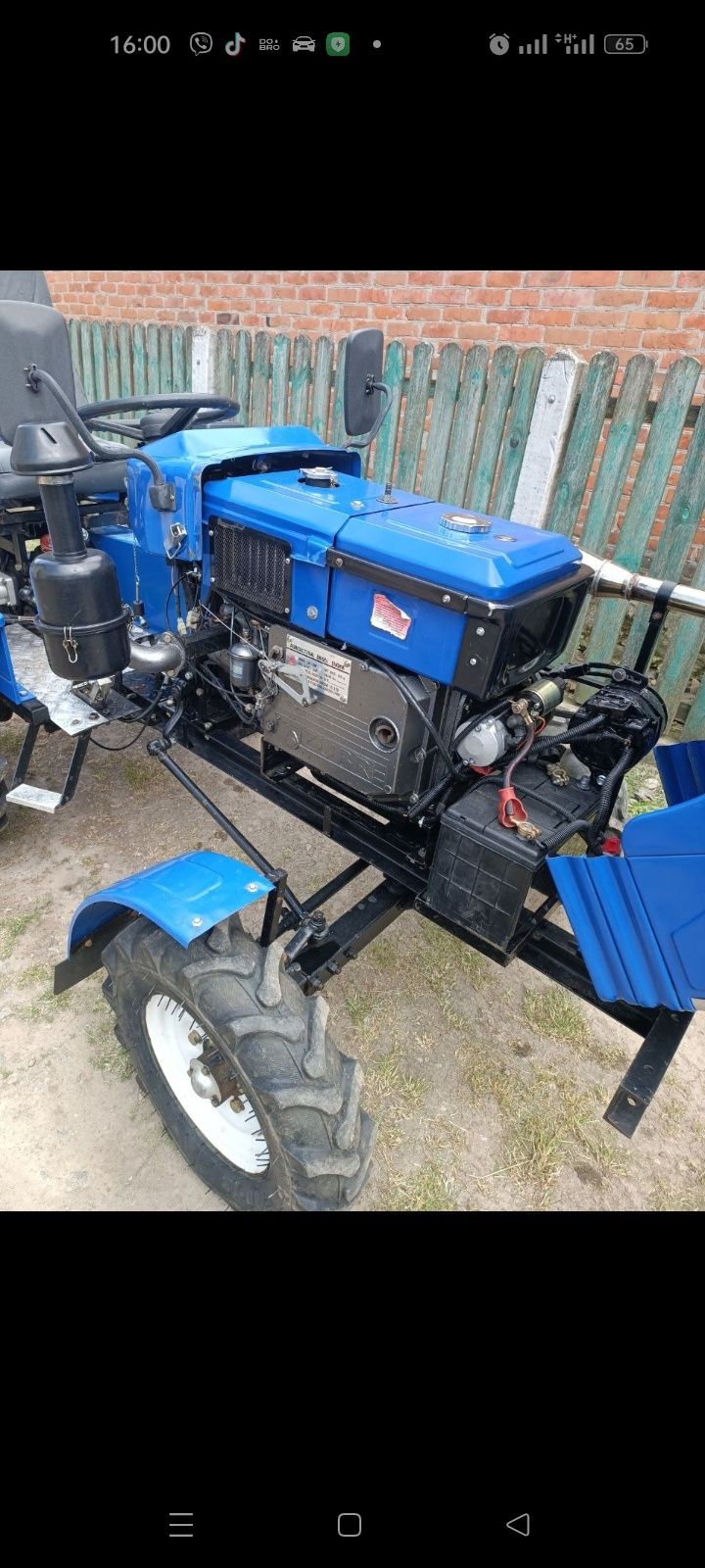 ZUBR T25 Продам трактор в новому стані