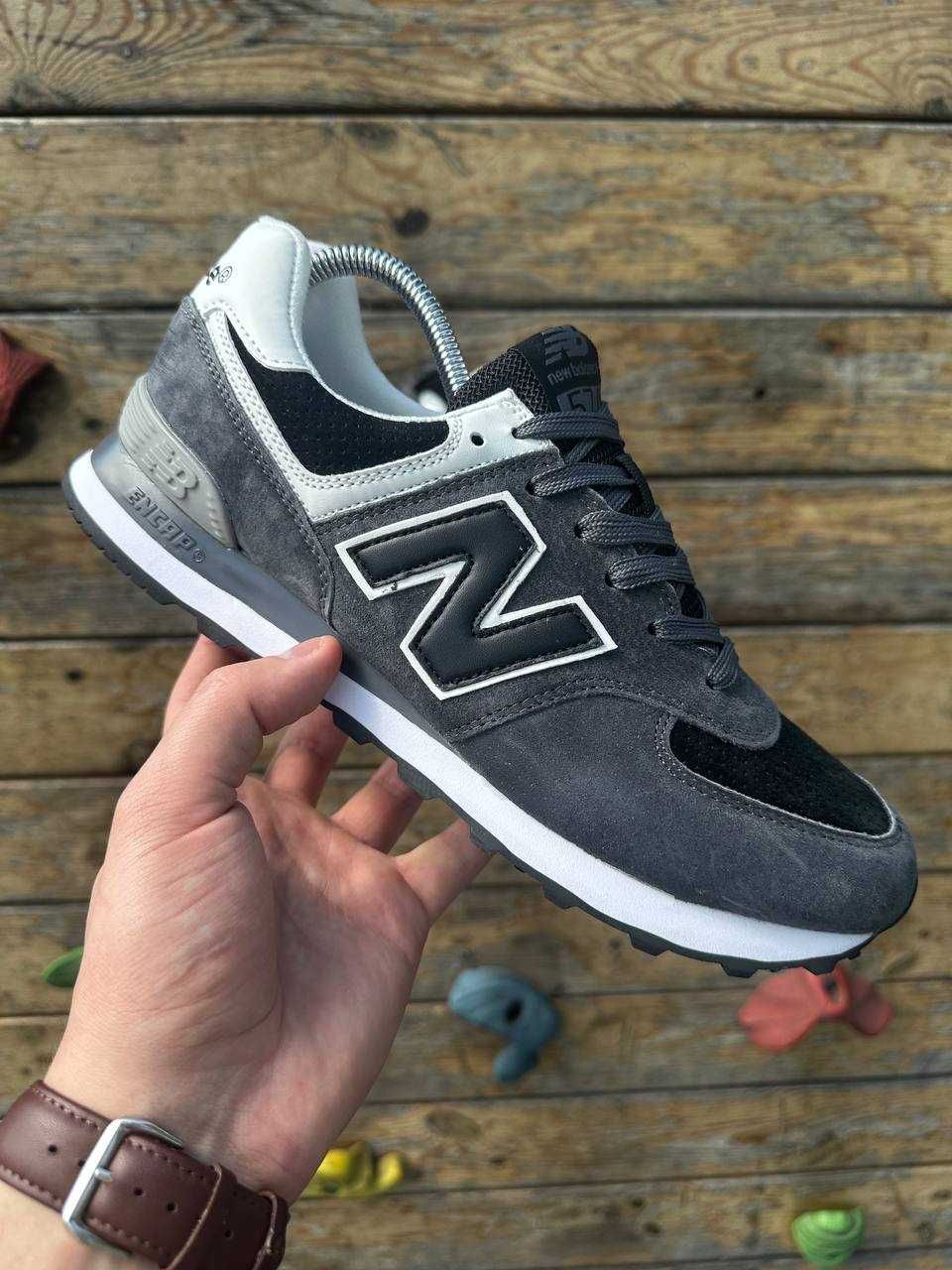 АКЦІЯ! Кросівки New Balance 574, dark gray 41 42 43 44 45 46