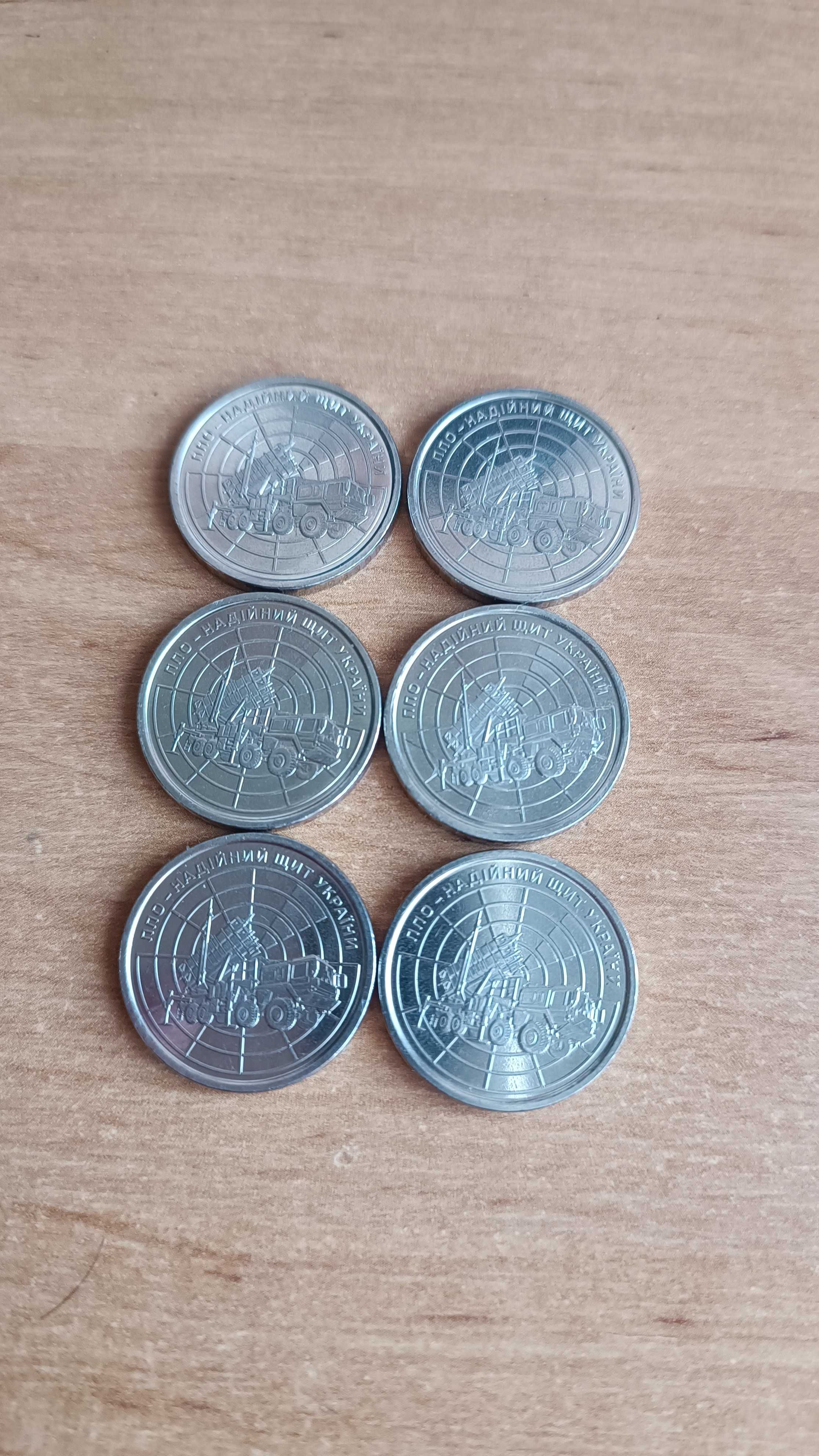 Продам редкие монеты 10 гривен.
