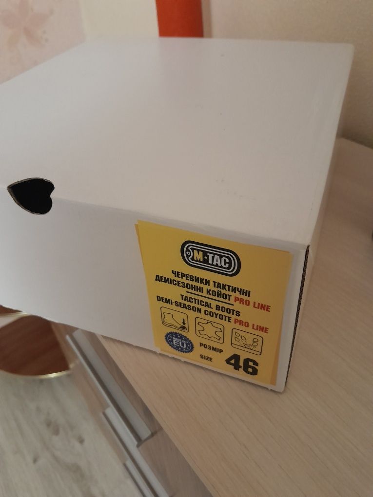 M-TAC PRO LINE черевики тактичн демісезонні