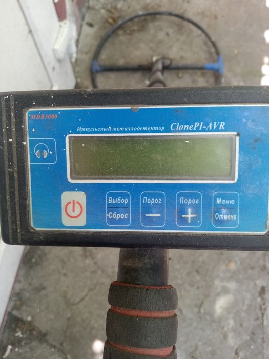 Продам металлоискатель