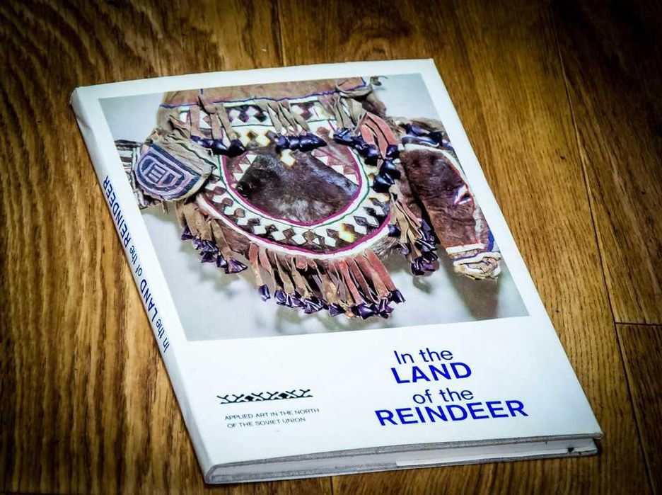 .Декоративно - прикладное искусство народов Крайнего Севера,1974 г.