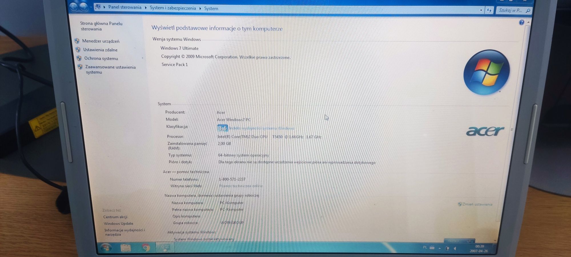 Acer Aspire 5920G