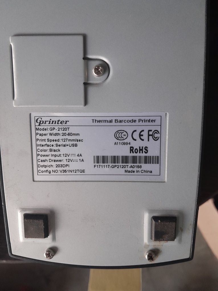 Принтер етикеток Gprinter GP2120T + Термопринтер  ЧЕКІВ   REGO RGP58D