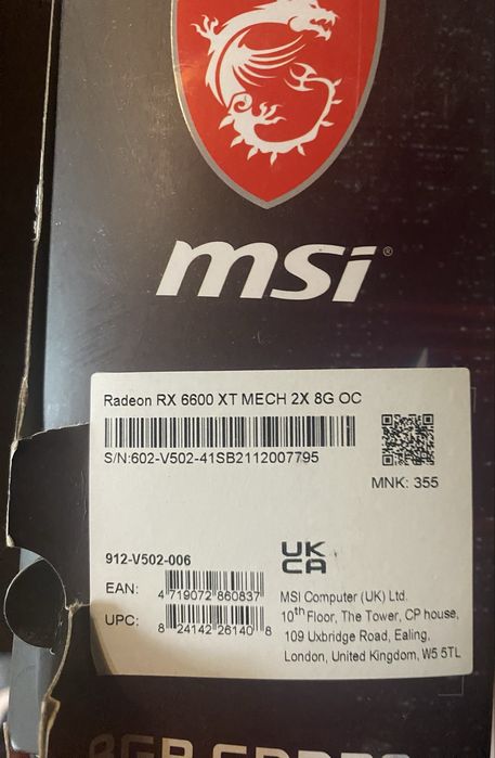 MSI Radeon RX 6600 MECH 2X 8G