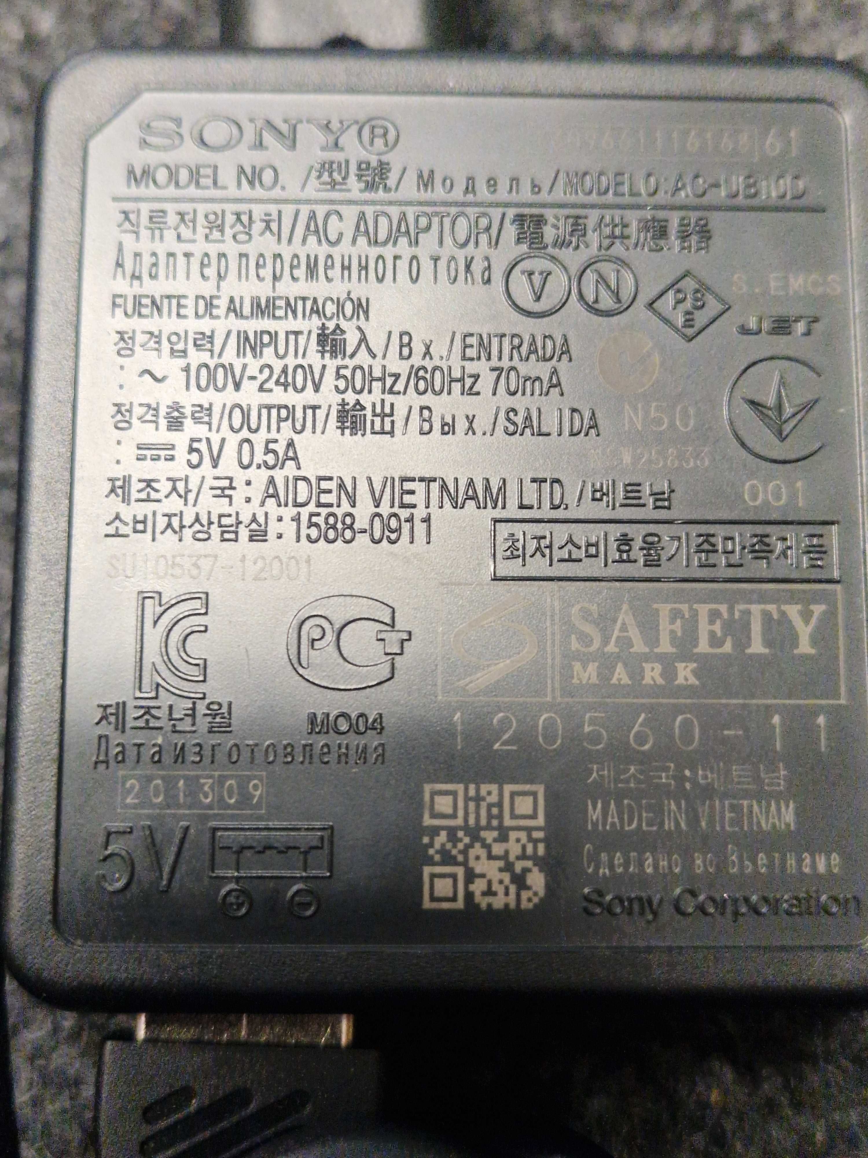 Zasilacz Sony AC-UB10D Sprawny
