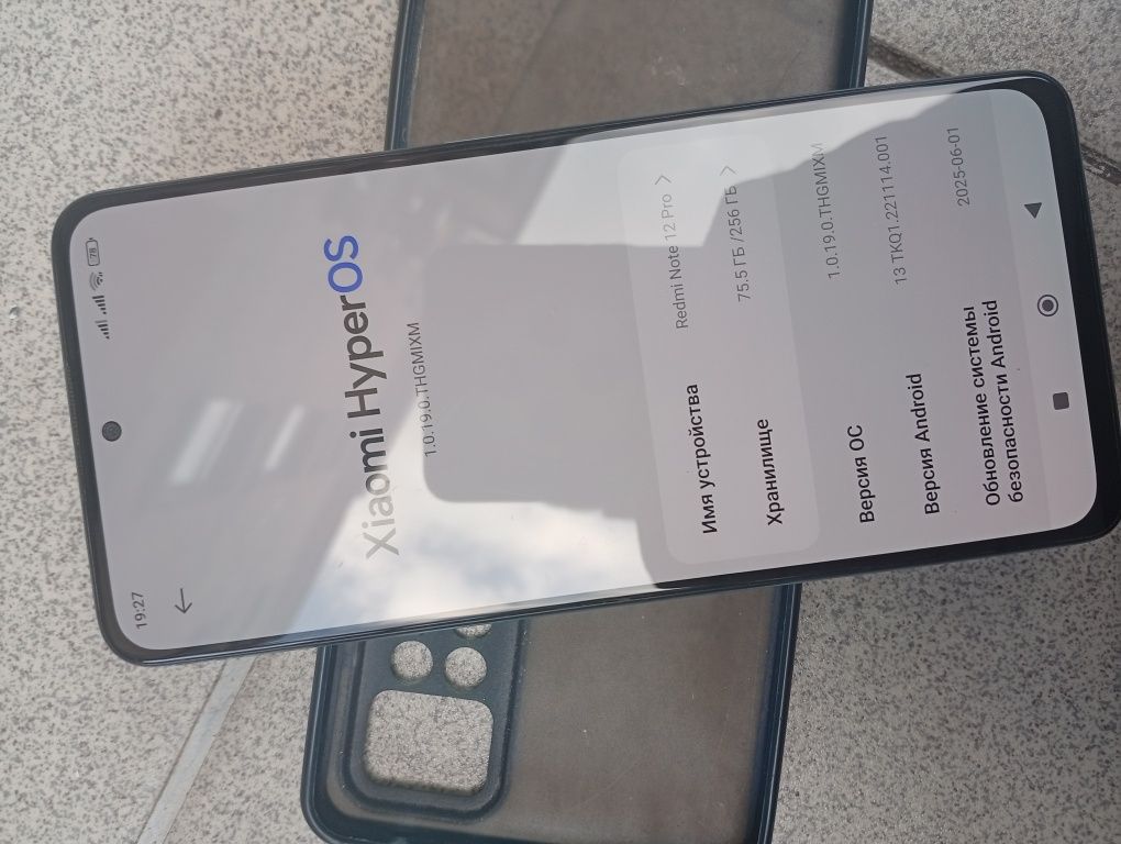 Продам Redmi note 12 pro 8/256