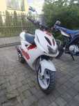 Yamaha Aerox MHR R/T Yasuni 14k RPM